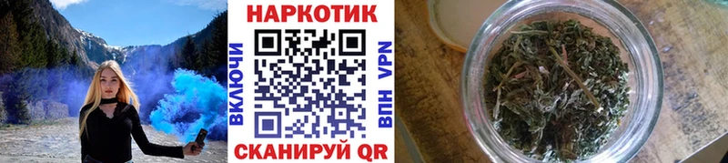 Купить закладку ГАШИШ  Бошки Шишки  Лсд 25  Меф  Alpha PVP  Корсаков