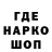 Кетамин VHQ Daniel So