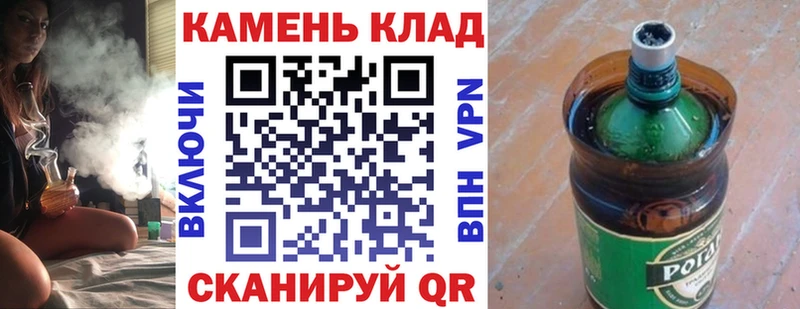 Гашиш VHQ  Купить  Корсаков 