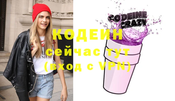 гидропоника Володарск