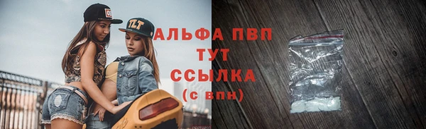 героин Волосово