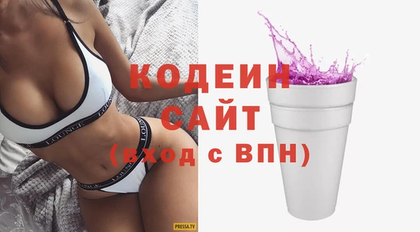 ешки Верхнеуральск