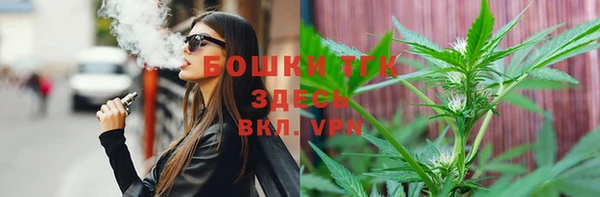 героин Волосово