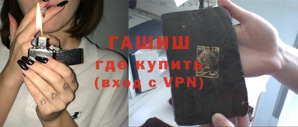 индика Верея