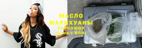 ешки Верхнеуральск