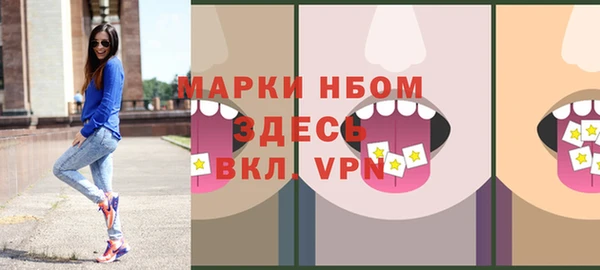 гидропоника Володарск