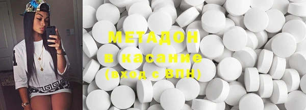 индика Верея
