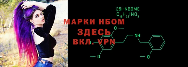 ешки Верхнеуральск