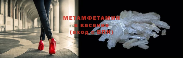 гидропоника Володарск