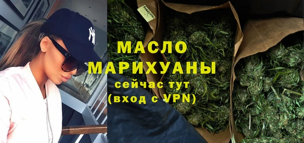 героин Волосово