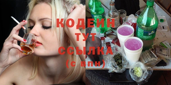 ешки Верхнеуральск