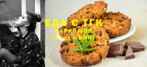 индика Верея
