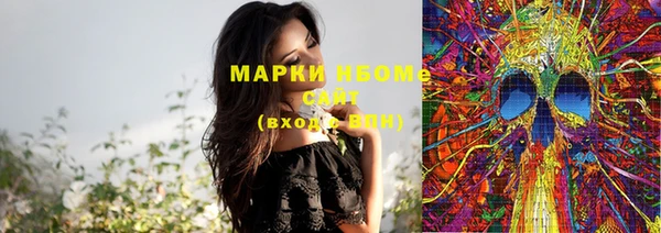 ешки Верхнеуральск