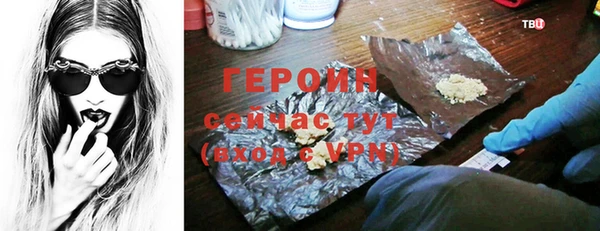 индика Верея