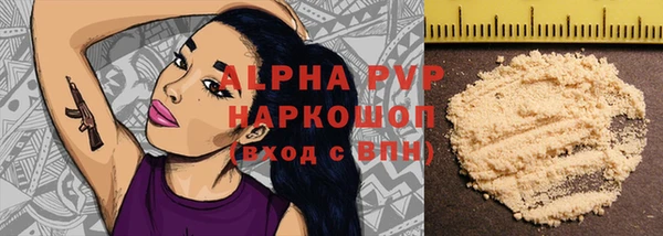 ешки Верхнеуральск