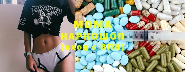 ешки Верхнеуральск