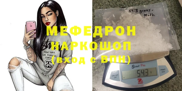 ешки Верхнеуральск