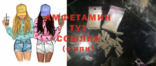ешки Верхнеуральск
