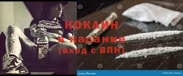 гидропоника Володарск