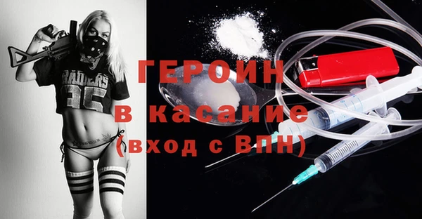 гидропоника Володарск